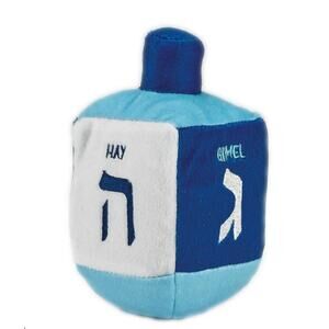 Holiday: Plush Toy Dreidel*Musical*plays Dreidel song! Ages: 1+ Jewish Toy